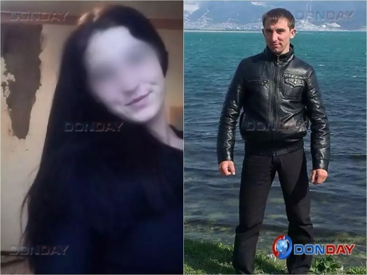 Стали известны подробности зверского убийства пары в Ростовской области