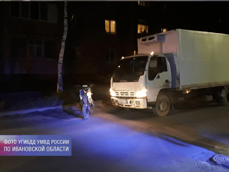 В Иванове мотоциклист попал в больницу, столкнувшись с грузовым автомобилем