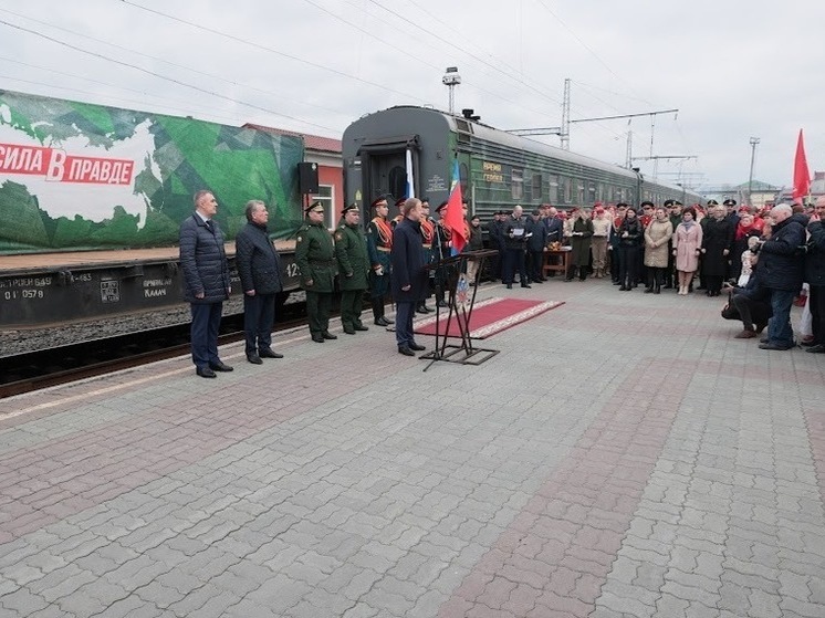 В Алтайском крае побывал уникальный поезд Минобoроны