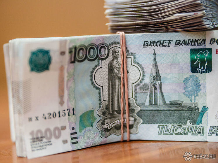 В Кузбассе компания задолжала налогов на 653 млн рублей