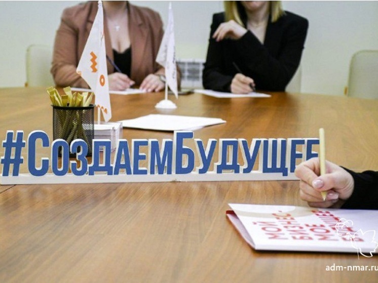 В Нарьян-Маре назвали имя «Умника Ненецкого автономного округа–2023»