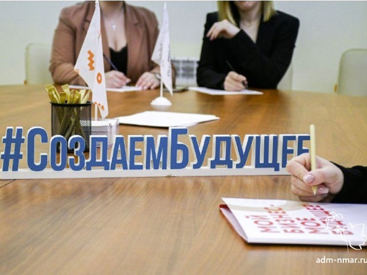 В Нарьян-Маре назвали имя «Умника Ненецкого автономного округа–2023»