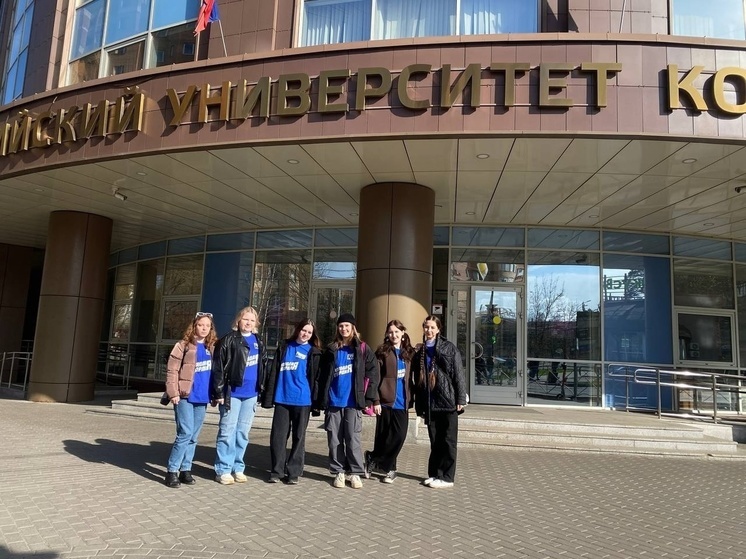 Активисты Серпухова посетили мероприятие ко Дню донора