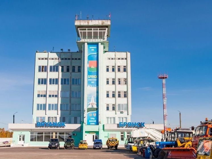 Реконструкция аэропорта «Брянск» продолжается в этом году