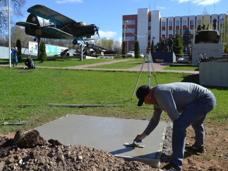 Сквер десантников в Иванове готовится к 80-летию 98-й воздушно-десантной дивизии