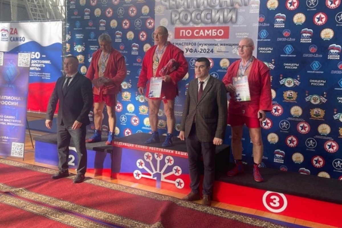 Костромичи заняли 3-е место на чемпионате России по самбо