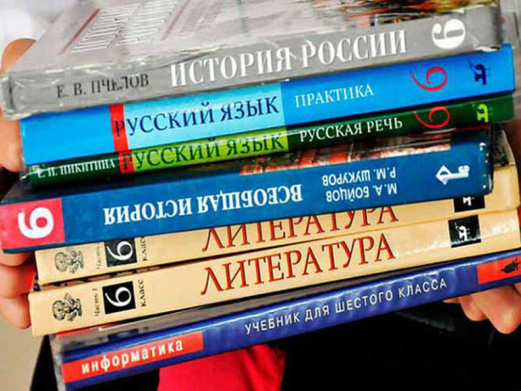 Орловские школьники больше не будут учить обществознание с 6 по 8 класс