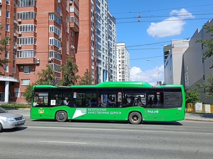 В Екатеринбурге во время репетиции парада изменят маршруты автобусов и трамваев