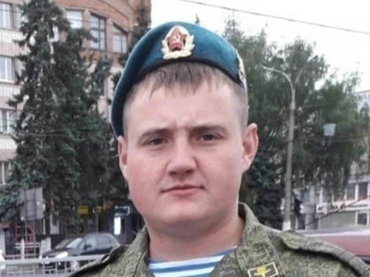 В Курской области простились с погибшим в зоне СВО 27-летним Андреем Федосовым