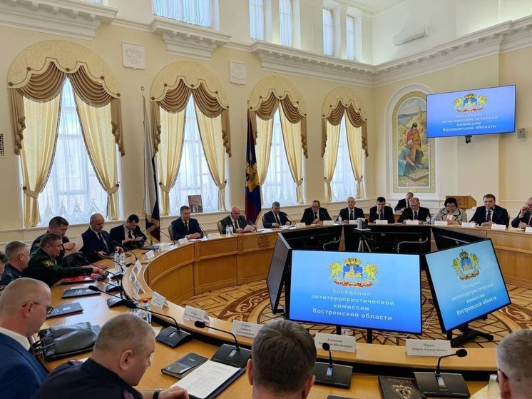 Сергей Ситников провел заседание антитеррористической комиссии