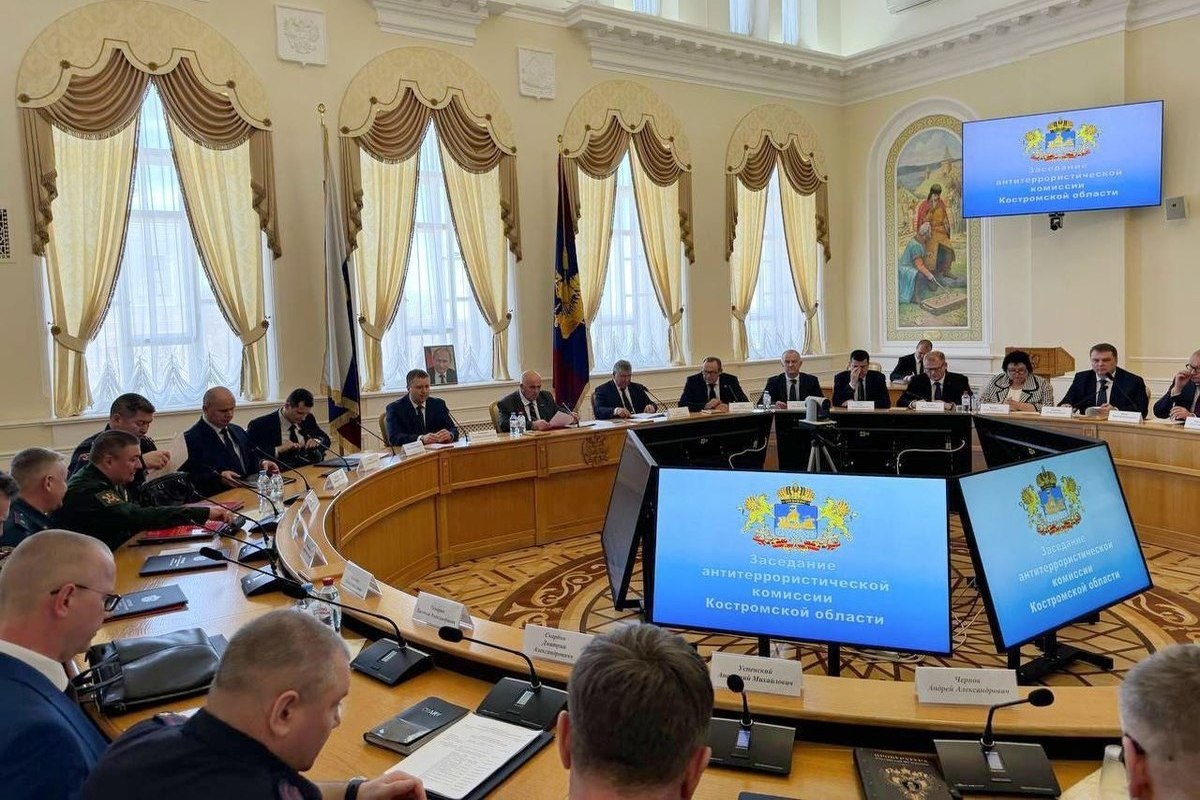 Сергей Ситников провел заседание антитеррористической комиссии