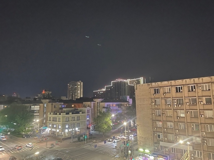 Ростовчане сообщают о взрыве в центре города