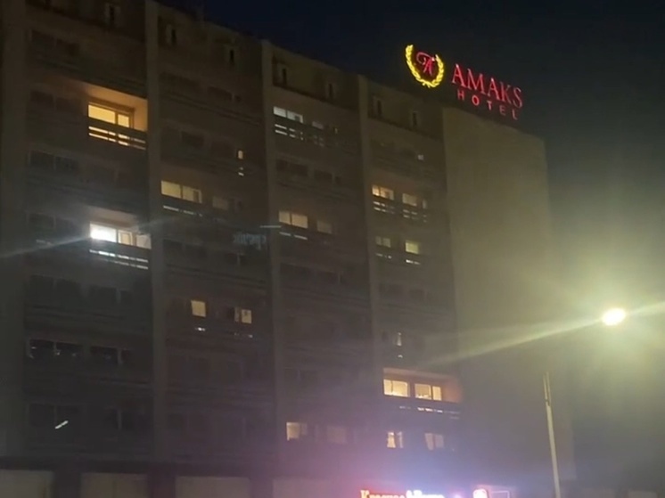 Отель «Амакс» в Азове оцепили из-за подозрительного предмета