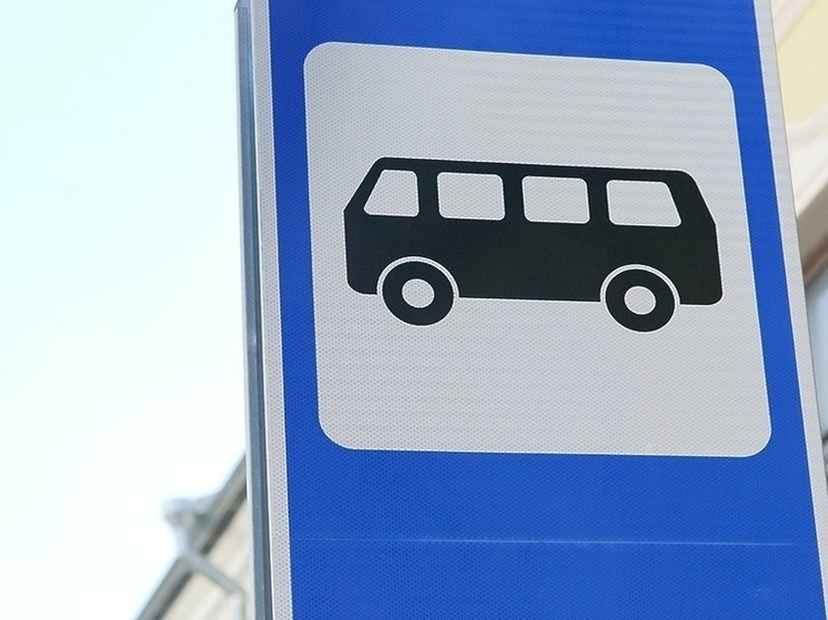 Появилось расписание пригородных автобусов на майские праздники в Петрозаводске