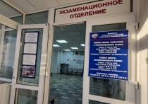 В Свердловской ГИБДД разразился скандал, связанный с обвинениями в сексуальных домогательствах.
