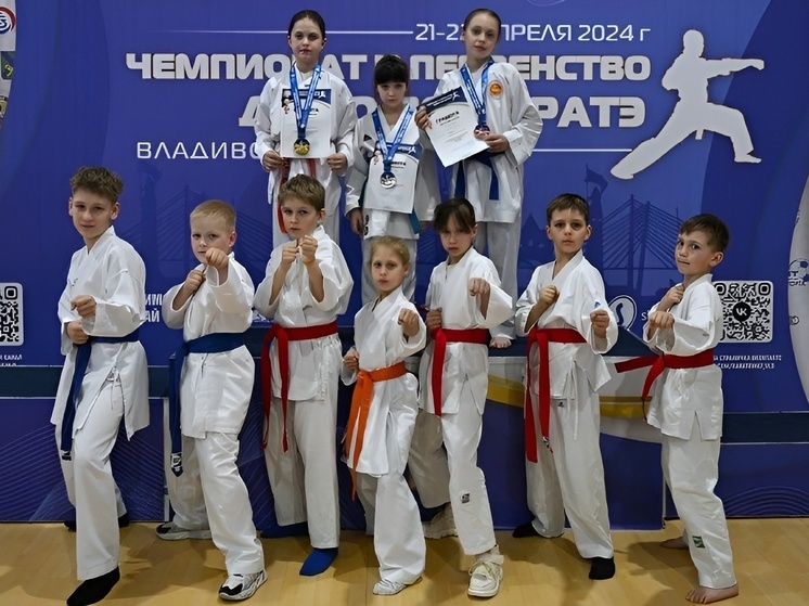 Курильские каратисты взяли 8 медалей на чемпионате во Владивостоке
