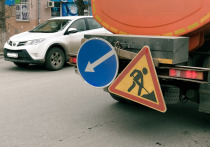 Мэрия Томска 25 апреля сообщила, что на этой неделе дорожные службы ликвидировали дефекты дорожного полотна на перекрестке улиц Киевская и Карташова, Крылова и пр