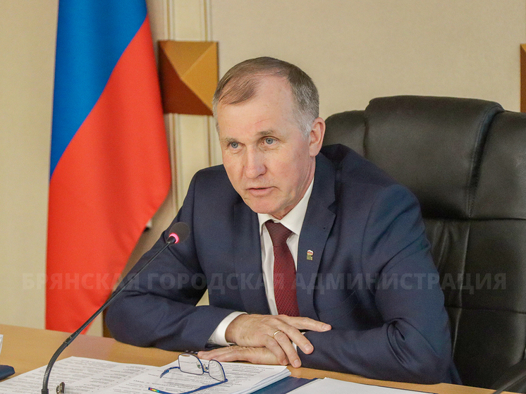 Мэр Александр Макаров поблагодарил губернатора за поддержку города Брянска