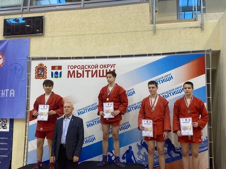 Самбист из Серпухова стал призером Открытого кубка Московской области