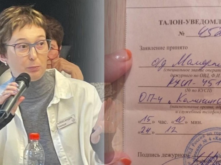 Доцент консерватории рассказала, что на неё напали в магазине Новосибирска