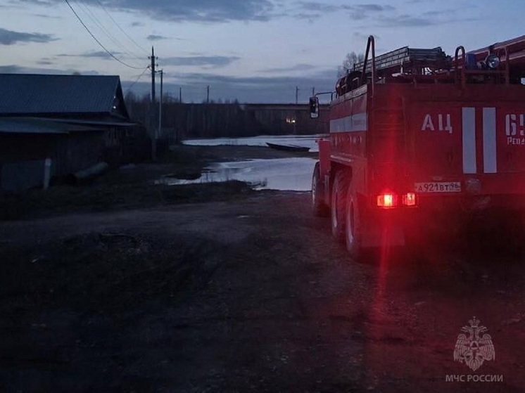 В Ревде ввели режим повышенной готовности из-за реки Чусовой