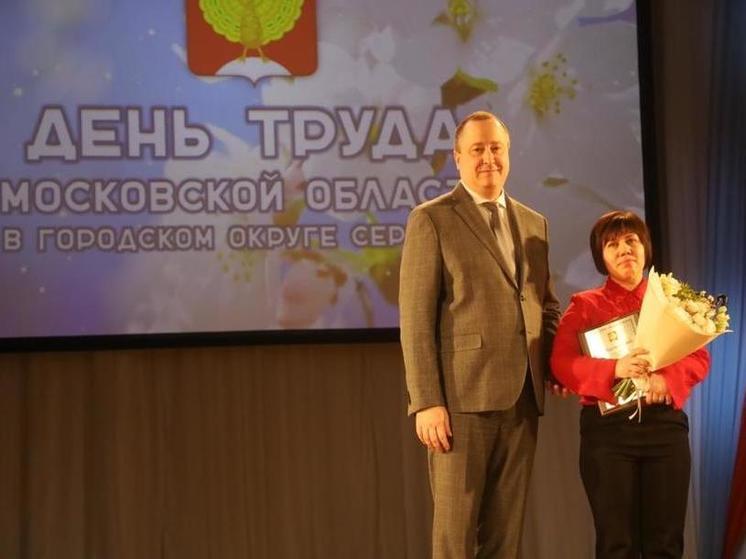 Оксана Бульенова признана лучшим работником сферы обслуживания Серпухова