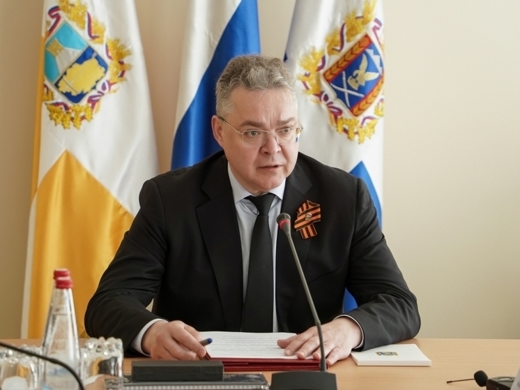 Глава Ставрополья: в крае поддержали инициативы по поддержке бойцов СВО