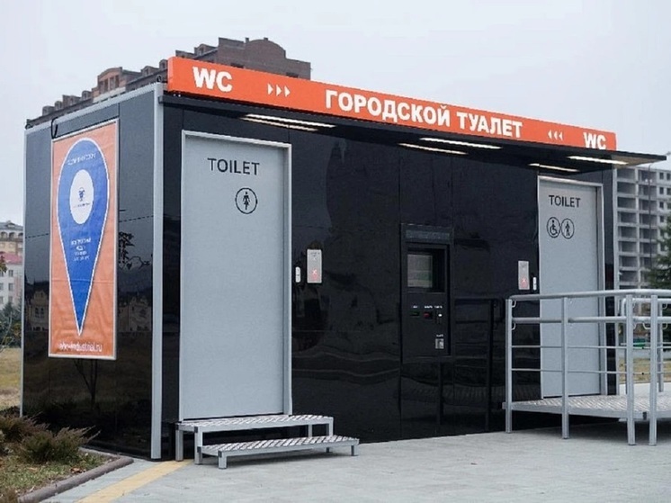 Чиновники решили поставить в Томске общественные туалеты типа «Лондон»