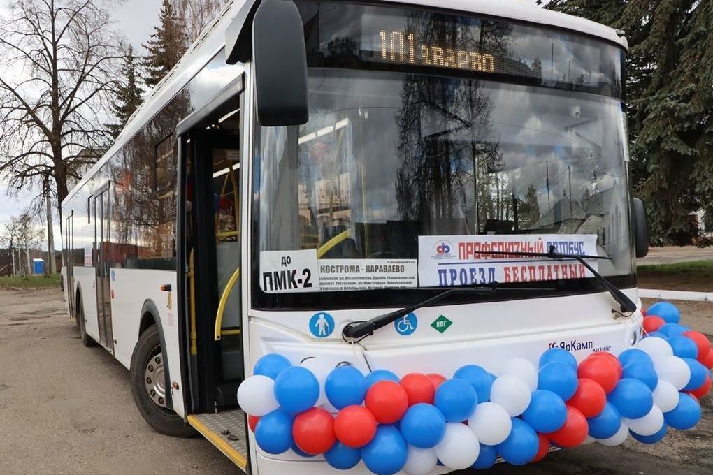 Костромские профсоюзы напомнят горожанам о своем существовании при помощи автобуса