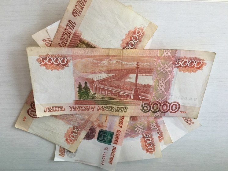 В Воронежской области вывили 21 фальшивую пятитысячную купюру