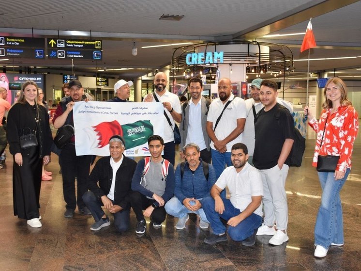 Сочинский аэропорт встретил делегацию туристов из Бахрейна