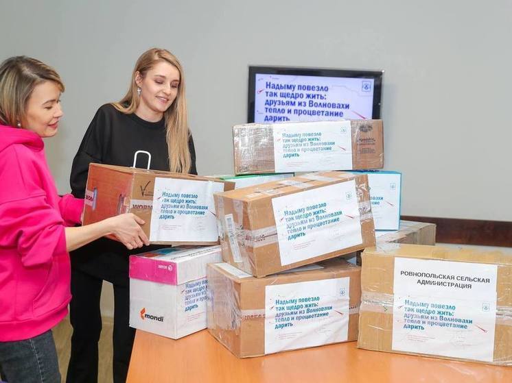 Больше 300 книг передадут надымчане в Волновахский район