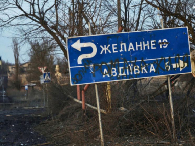 Меркурис: ВСУ бросают позиции под Авдеевкой, даже не находясь под атакой