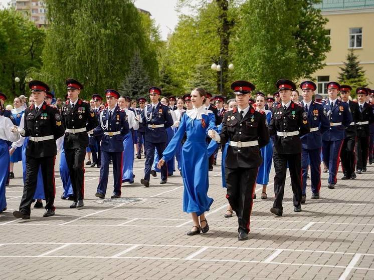 На Ставрополье состоялось торжественное закрытие Всероссийского смотра-конкурса на звание «Лучший казачий кадетский корпус»