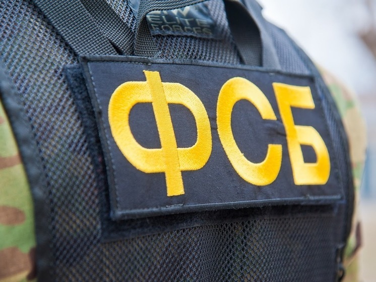 ФСБ выдворило из Волгоградской области трех нелегальных мигрантов