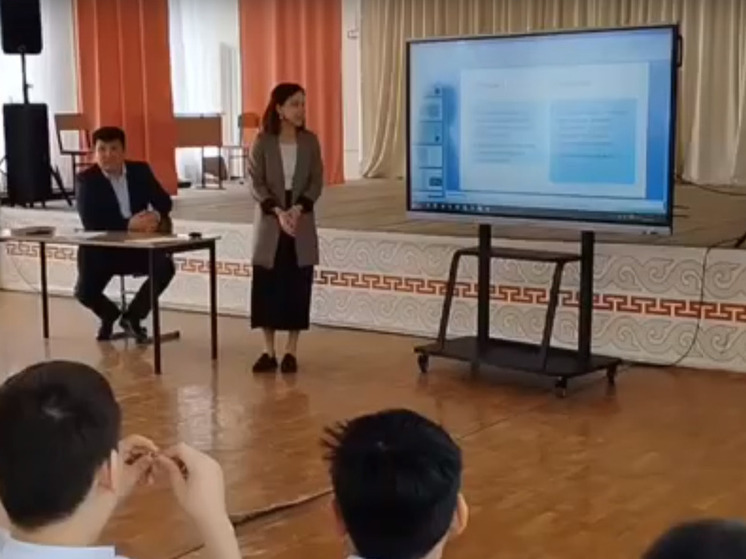 В Калмыкии для школьников проводят «Цифровой ликбез»