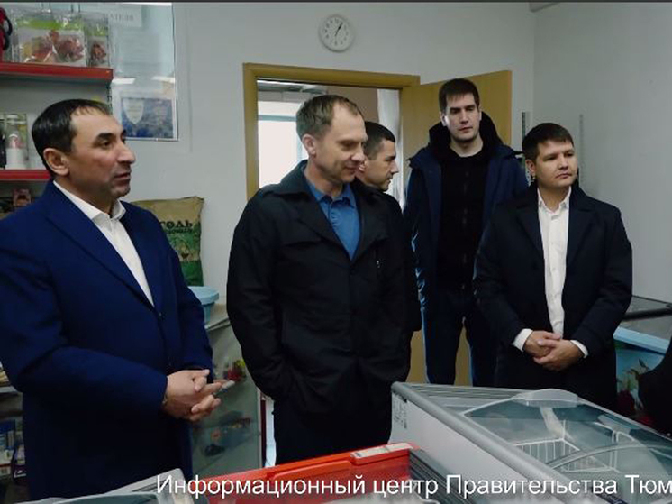 В Тюменской области стартовала серия встреч с предпринимателями, пострадавшими от паводка
