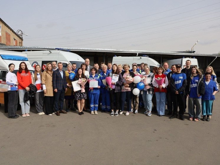 В Серпухове поздравили коллектив станции скорой помощи