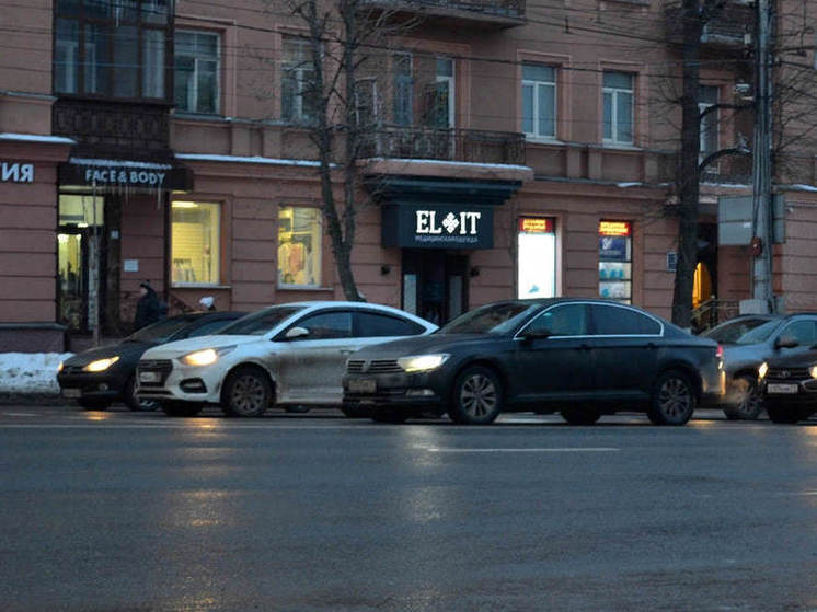 В Денисовском переулке Тулы на 5 часов запретят движение авто