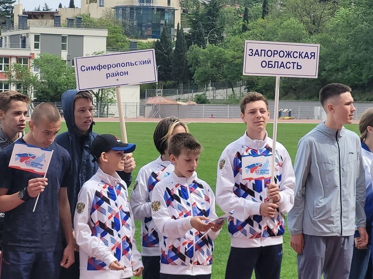 Легкоатлеты из Запорожской области завоевали три медали на соревнованиях в Крыму