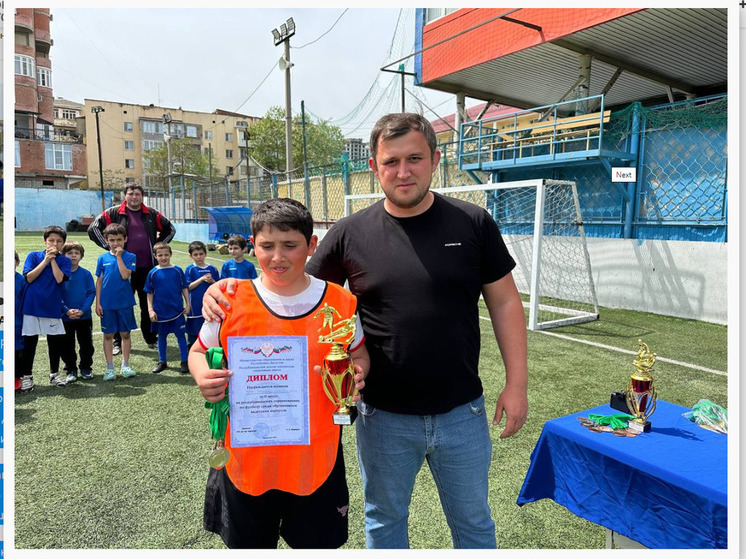 Дагестан отмечает успехи в футболе: завершен республиканский турнир