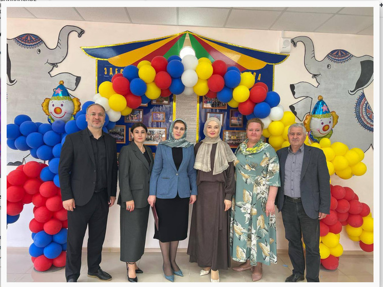 Дагестан отмечает 55-летие школы циркового искусства
