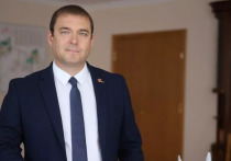 В городе Гуково Ростовской области глава администрации покинул пост
