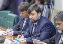 Александра Костомарова был уволен с должности первого заместителя руководителя администрации главы Донецкой Народной Республики