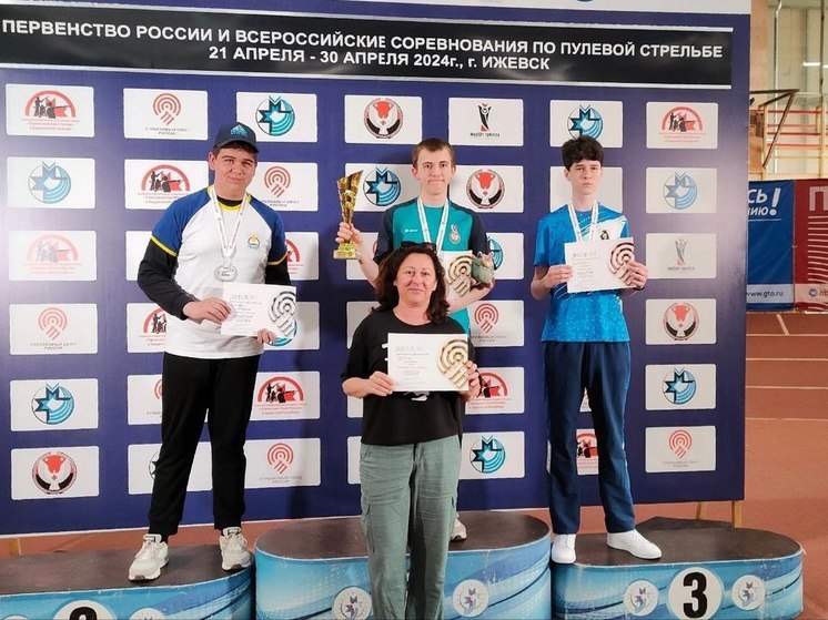 Спортсмен из Бурятии завоевал серебро Первенства России по пулевой стрельбе