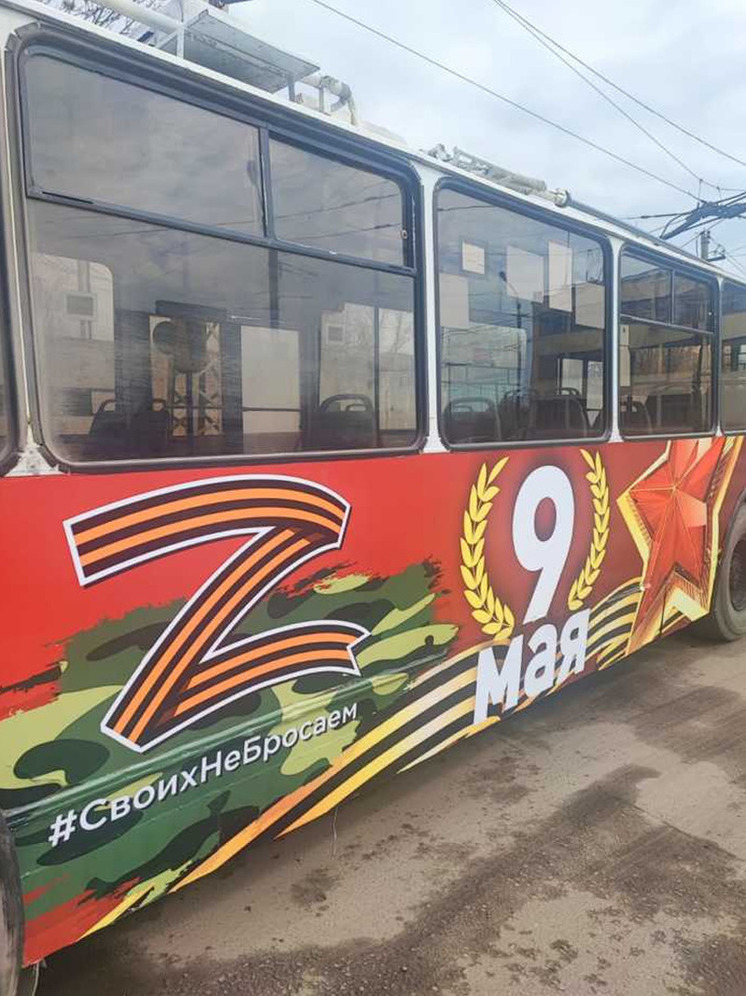 В преддверии Дня Победы на улицы Иванова выйдет троллейбус Победы