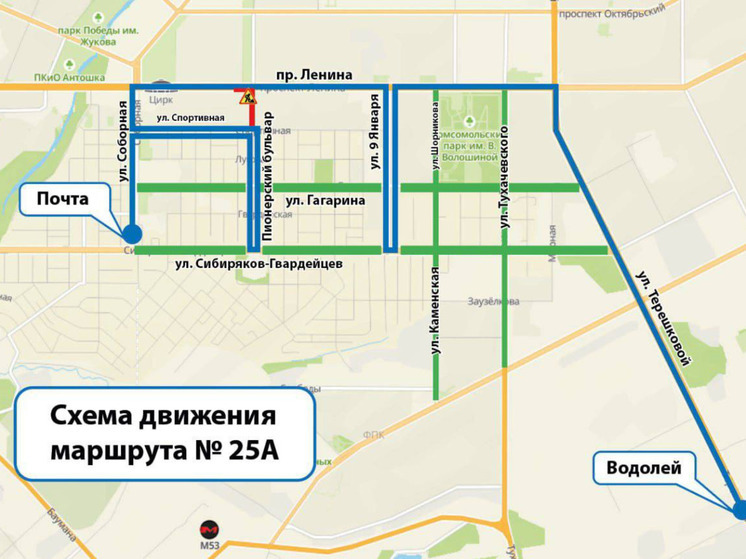 В Кемерове автобус №25а изменит свой маршрут