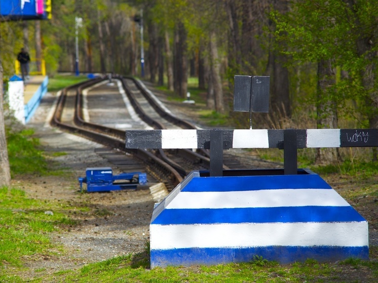В Челябинске в мае откроют сезон перевозок на Детской железной дороге