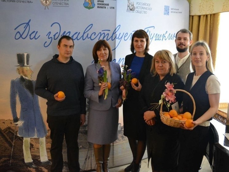 Выставка в честь 225-летия Пушкина открылась в Изборске