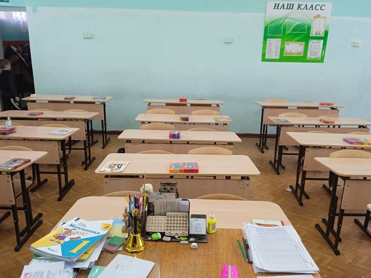 Вологодская область закупит учебники для школ Алчевска ЛНР